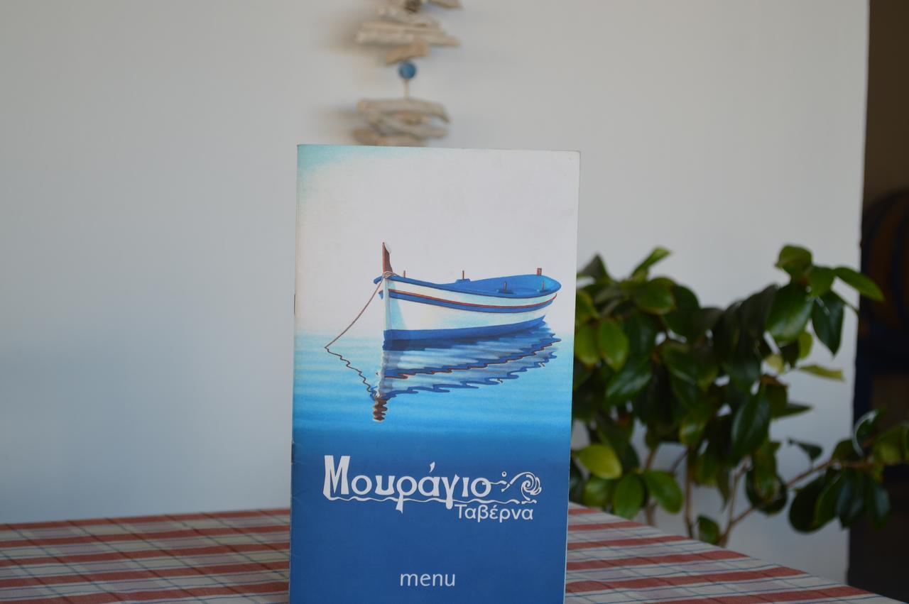Saronic View Apartment Skala  Bagian luar foto